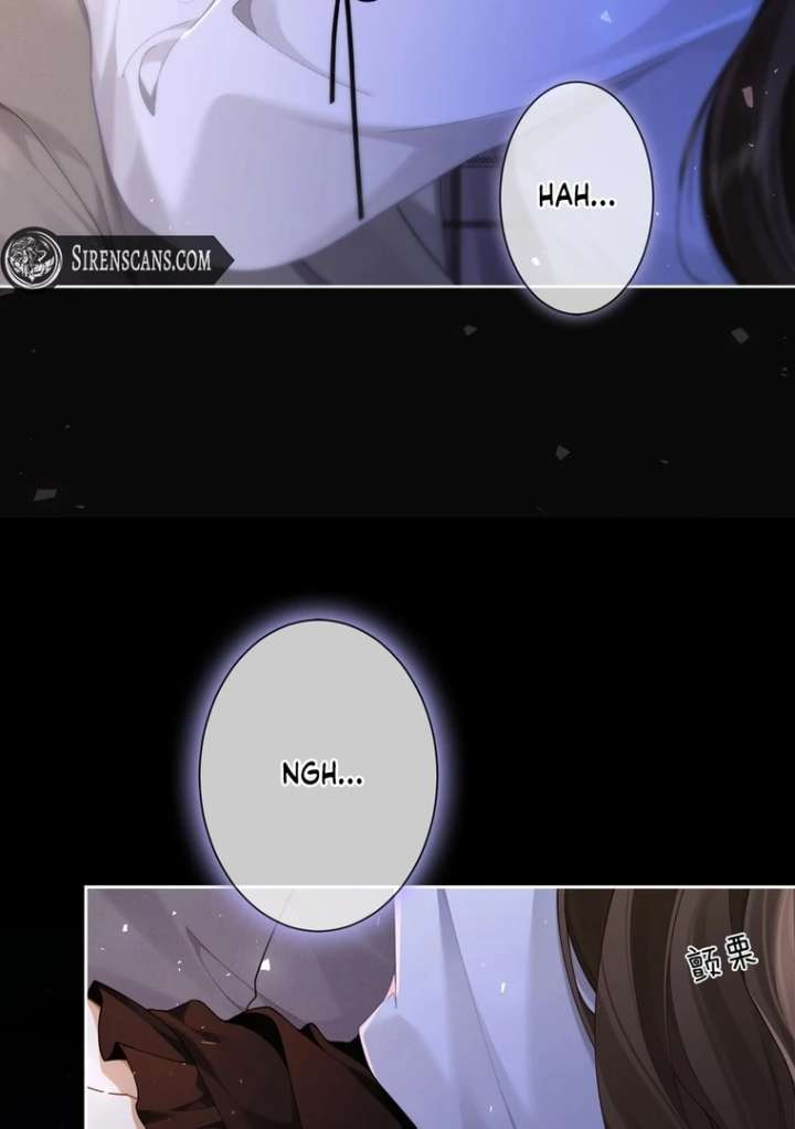 Seduce Her Chapter 14 - Page 7