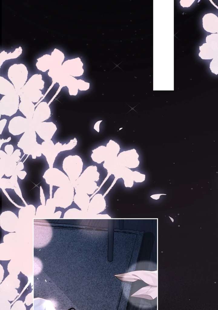 Seduce Her Chapter 14 - Page 11