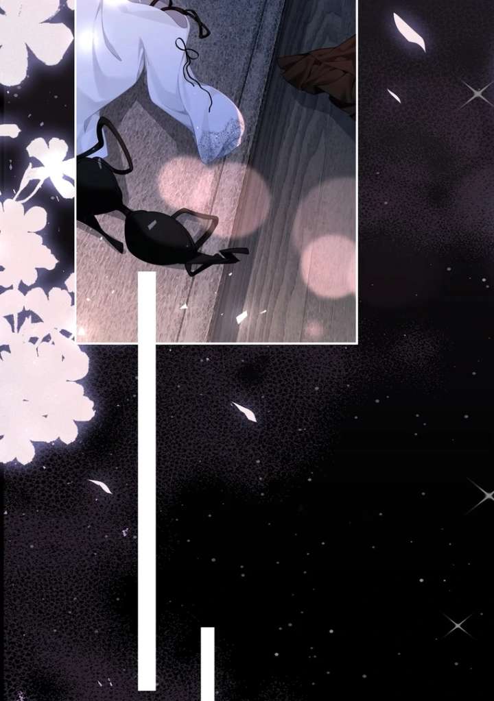 Seduce Her Chapter 14 - Page 12