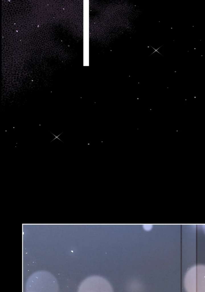 Seduce Her Chapter 14 - Page 13