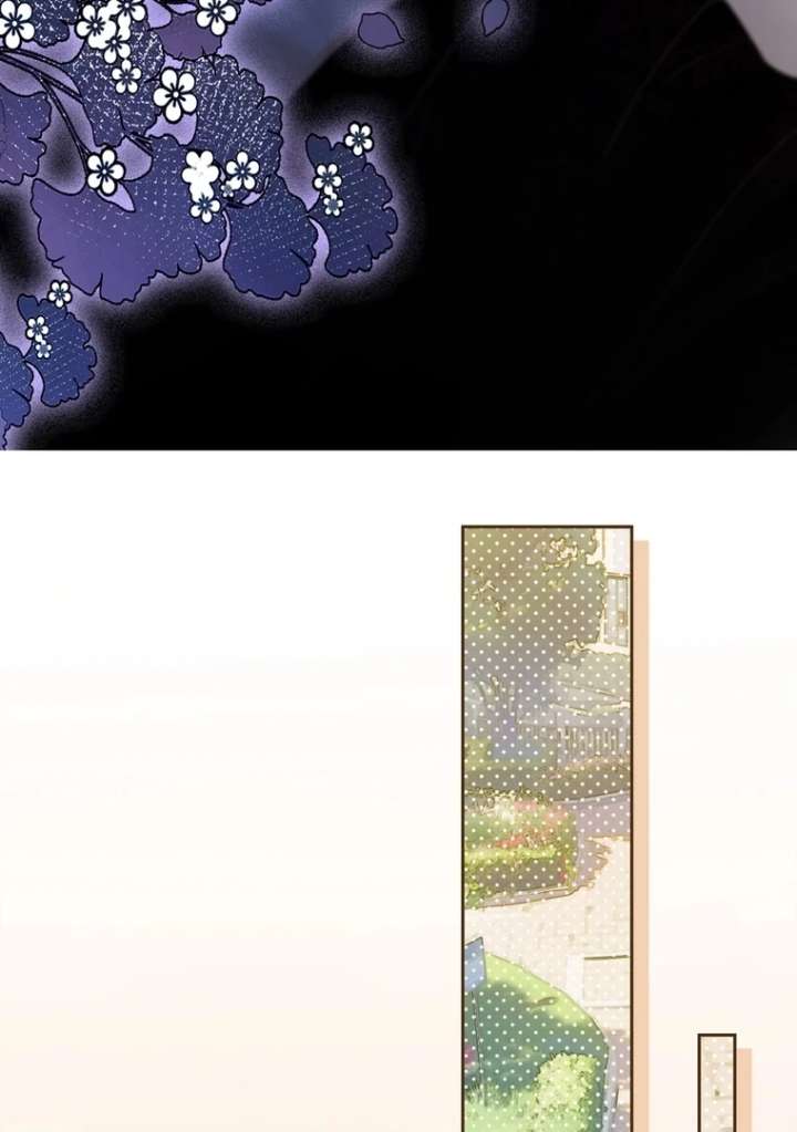 Seduce Her Chapter 14 - Page 30