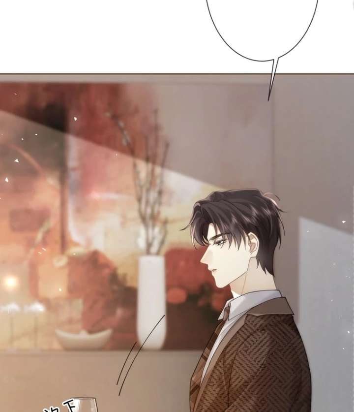 Seduce Her Chapter 14 - Page 34