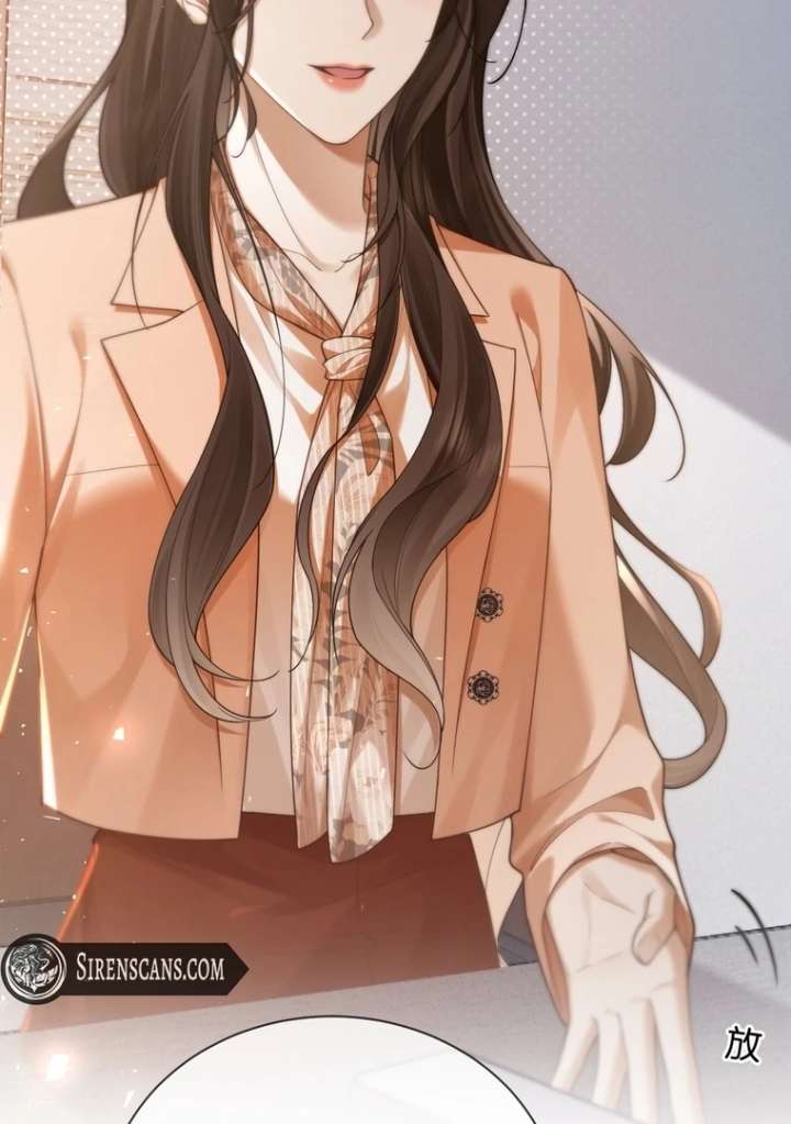 Seduce Her Chapter 15 - Page 6