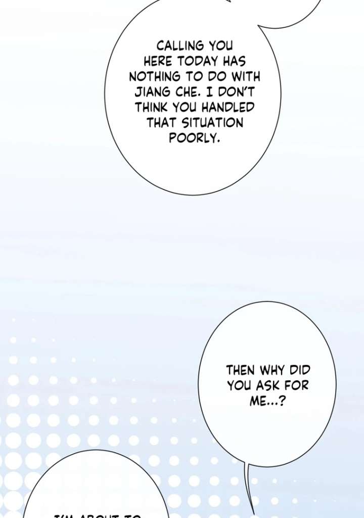 Seduce Her Chapter 16 - Page 5