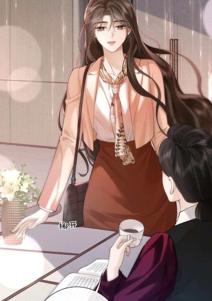 Seduce Her Chapter 16 - Page 24