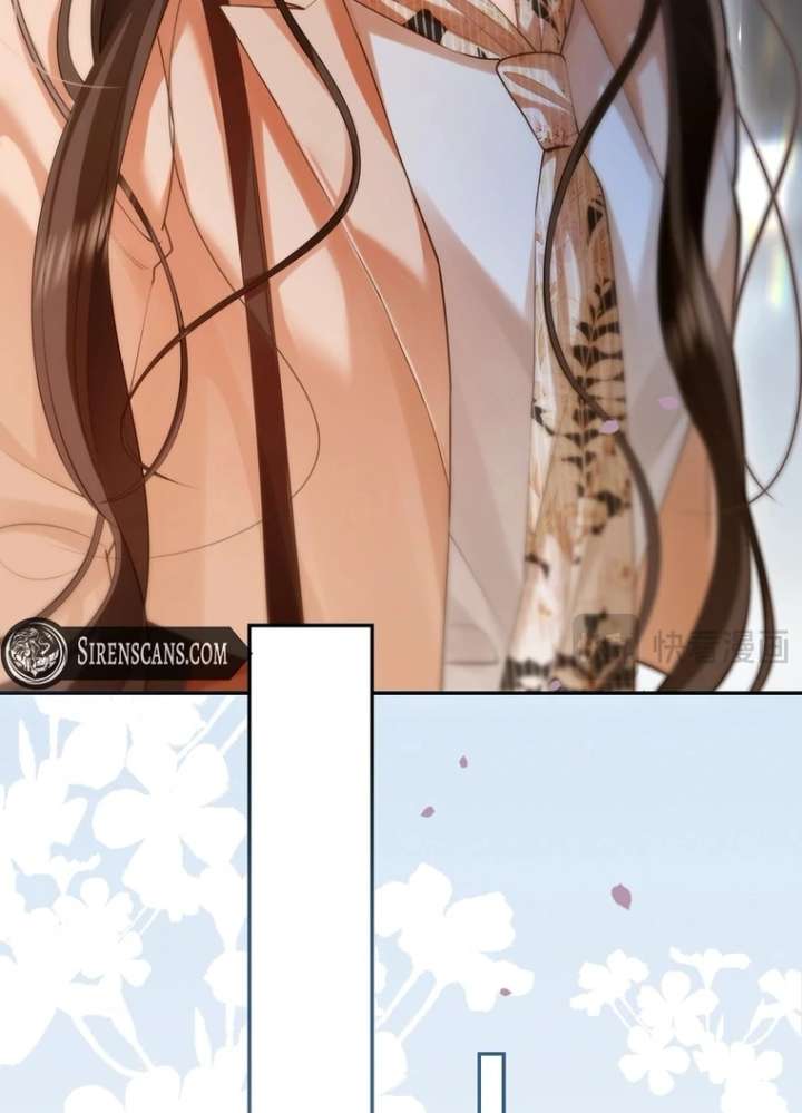 Seduce Her Chapter 16 - Page 48