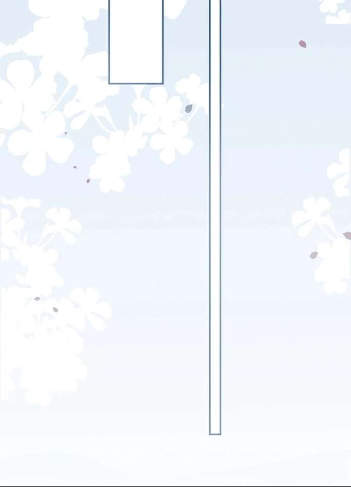 Seduce Her Chapter 16 - Page 49