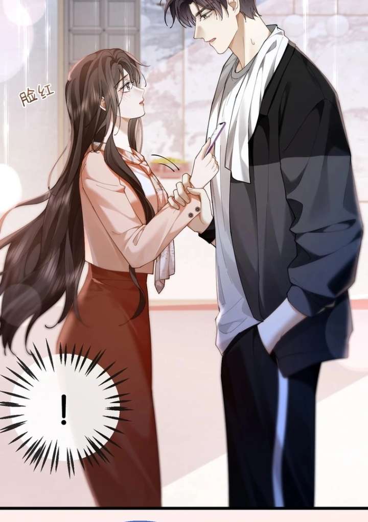 Seduce Her Chapter 17 - Page 5