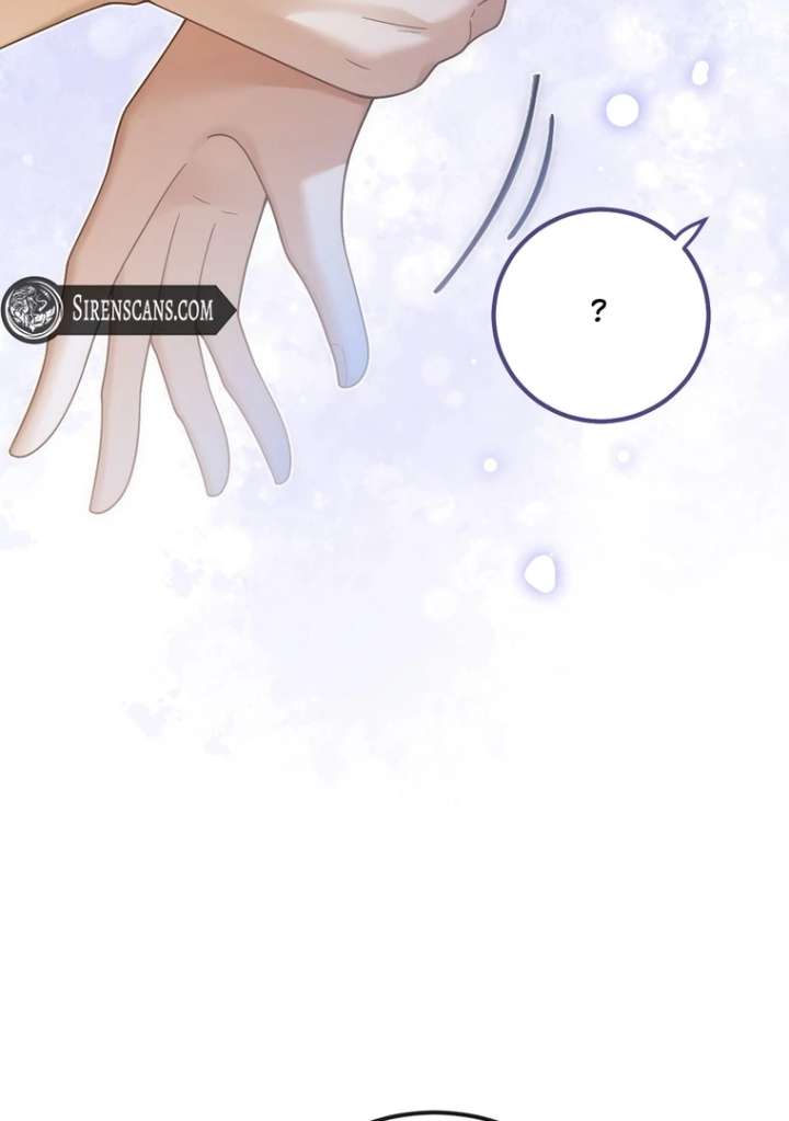 Seduce Her Chapter 17 - Page 25