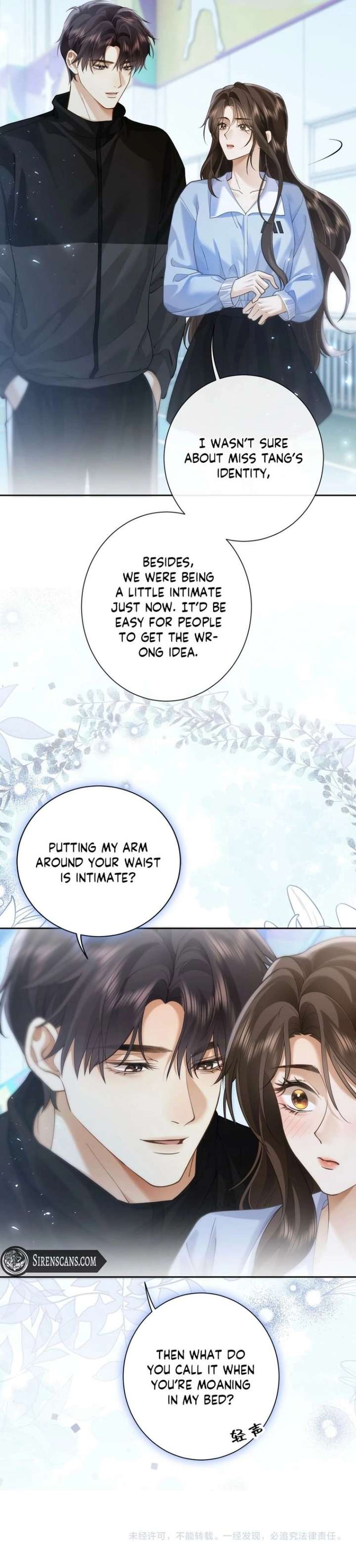 Seduce Her Chapter 18 - Page 9