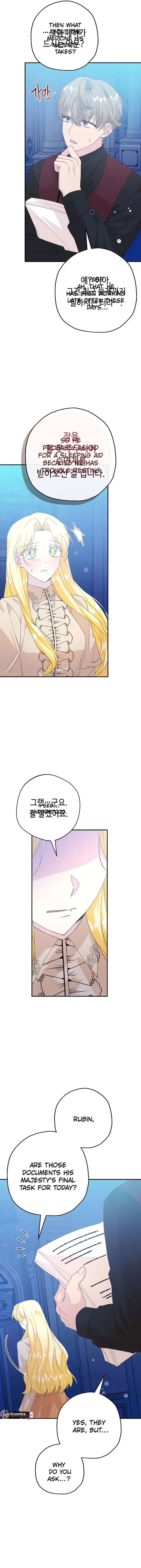 See you in the future Chapter 20 - Page 14