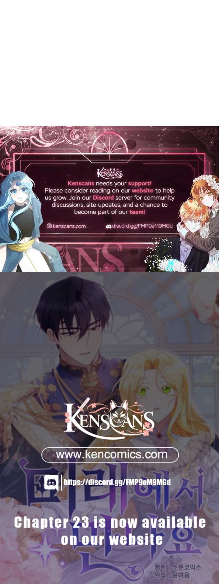 See you in the future Chapter 20 - Page 17