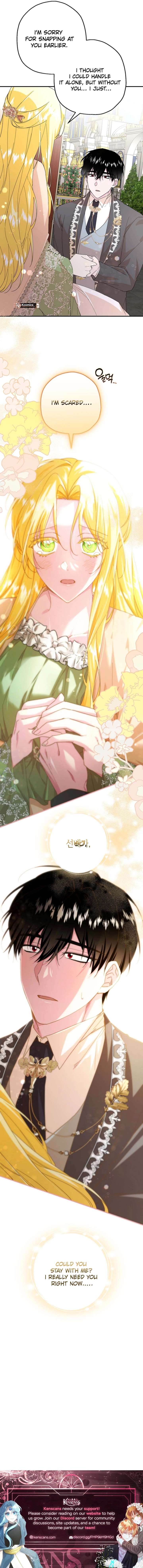 See you in the future Chapter 23 - Page 17