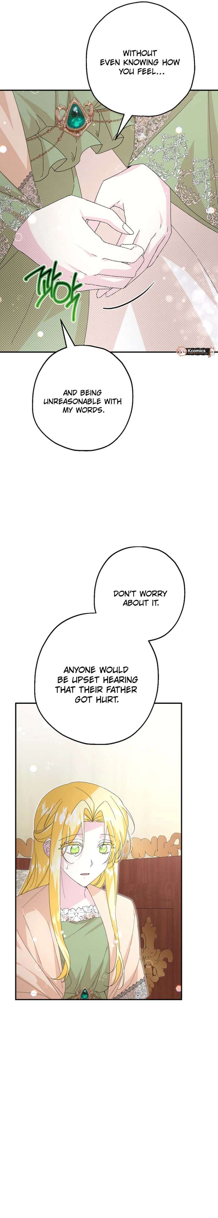 See you in the future Chapter 24 - Page 7