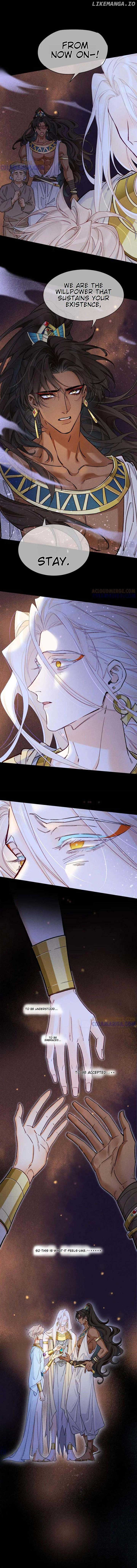 See You, My King Chapter 119 - Page 5