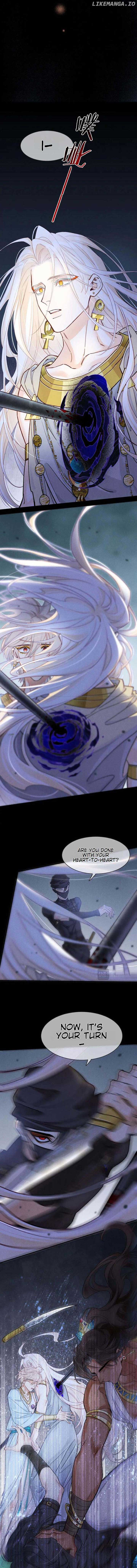 See You, My King Chapter 119 - Page 6