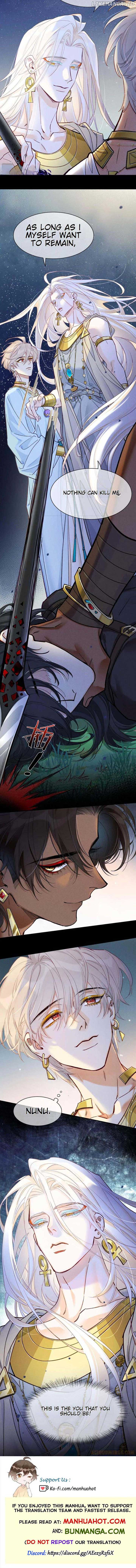 See You, My King Chapter 119 - Page 8