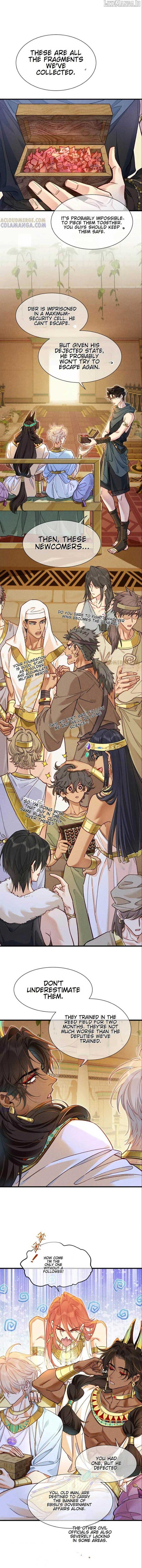 See You, My King Chapter 122 - Page 4