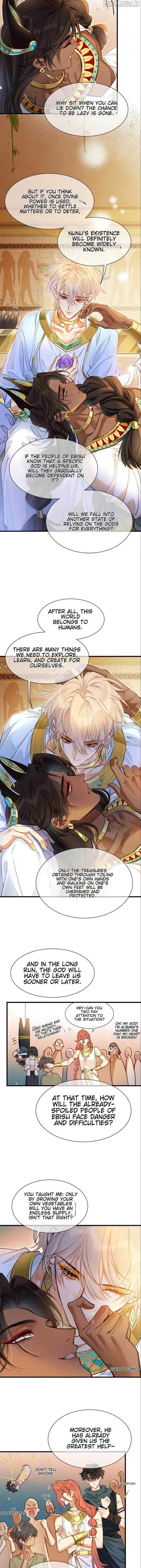 See You, My King Chapter 122 - Page 7