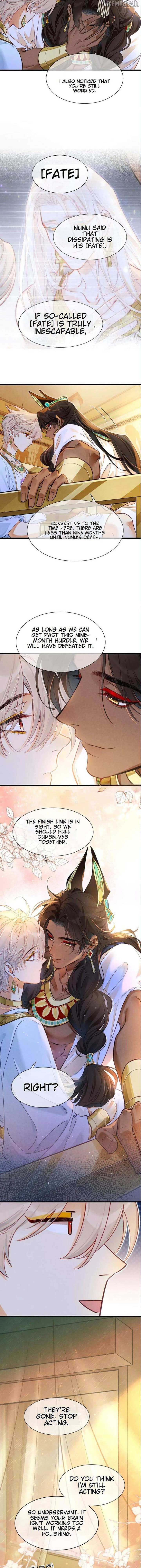 See You, My King Chapter 122 - Page 9