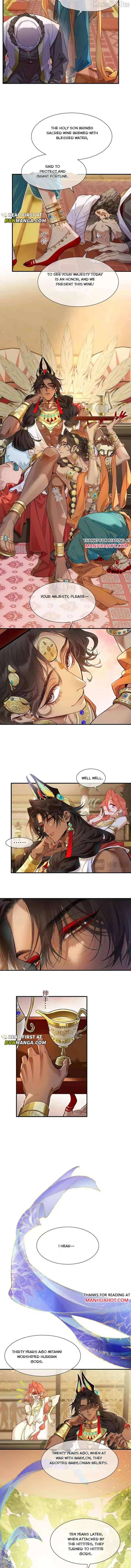 See You, My King Chapter 123 - Page 4