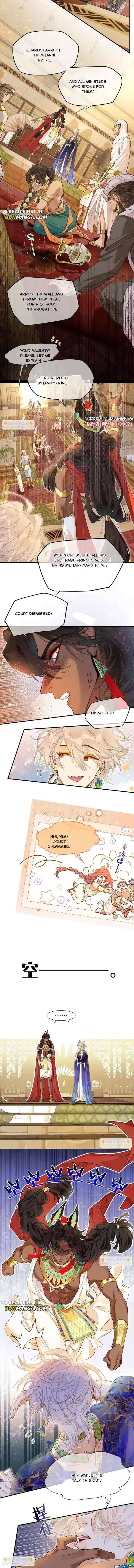 See You, My King Chapter 123 - Page 8