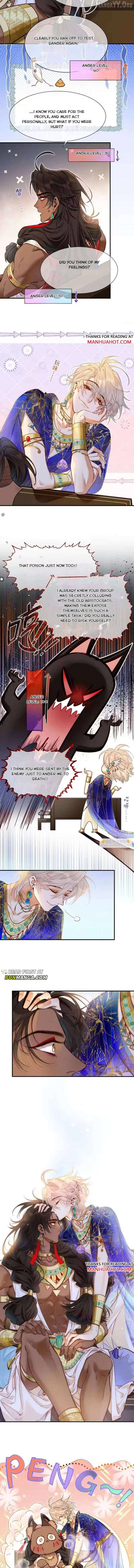 See You, My King Chapter 123 - Page 10