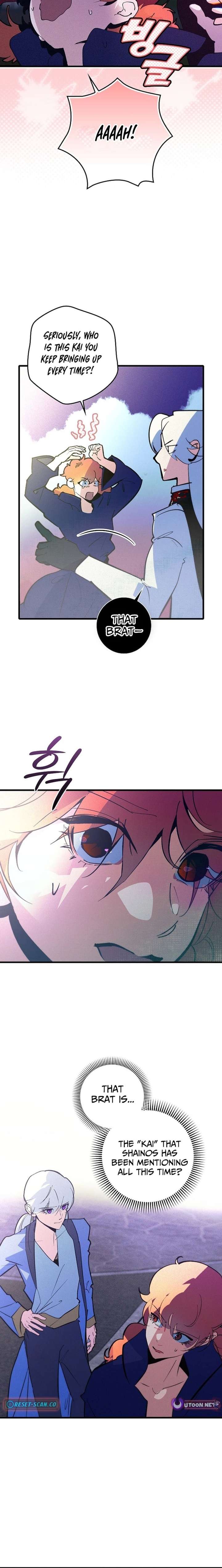 Seian Chapter 34 - Page 6