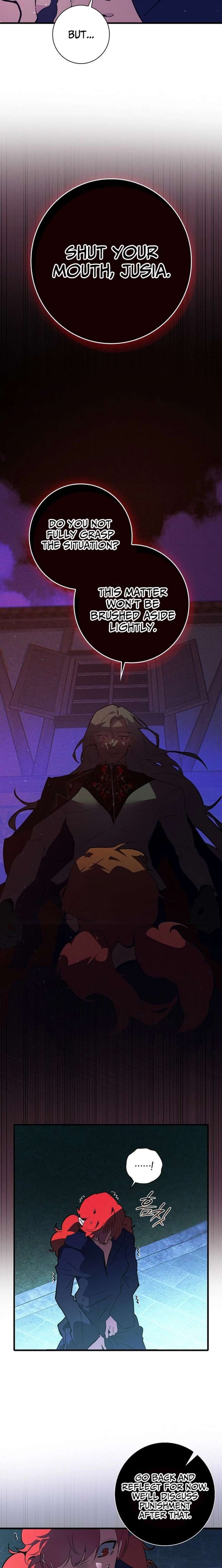 Seian Chapter 34 - Page 11