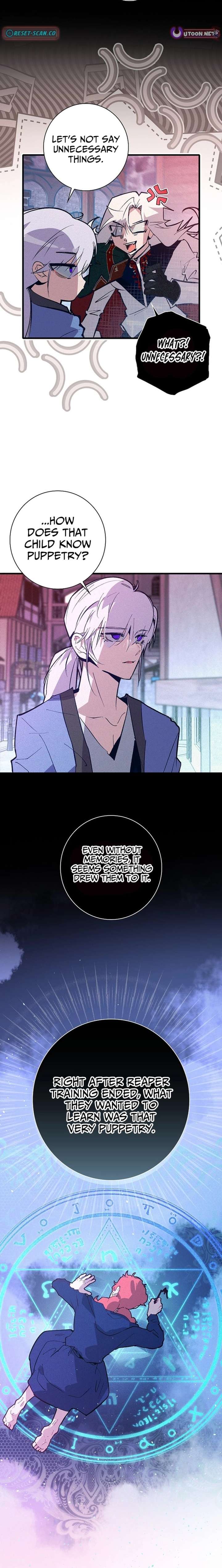 Seian Chapter 34 - Page 14