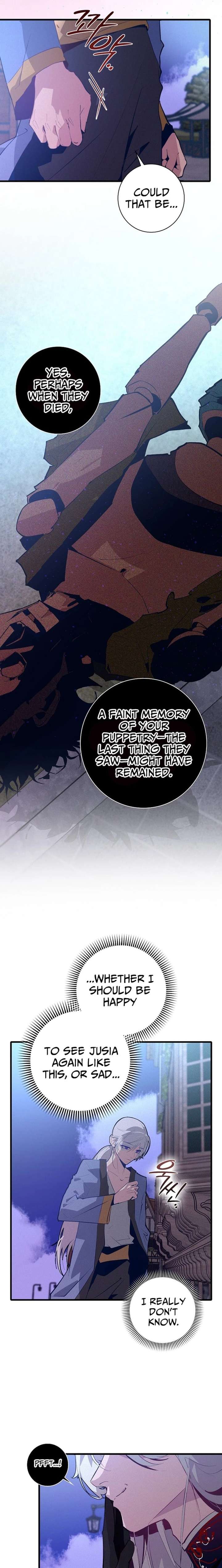 Seian Chapter 34 - Page 15