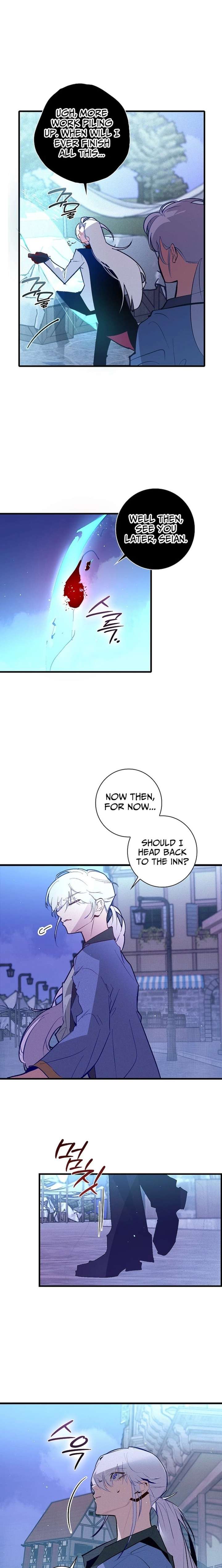 Seian Chapter 34 - Page 17