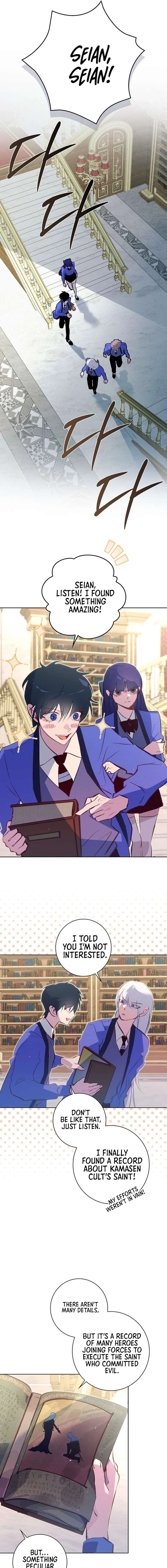 Seian Chapter 39 - Page 9