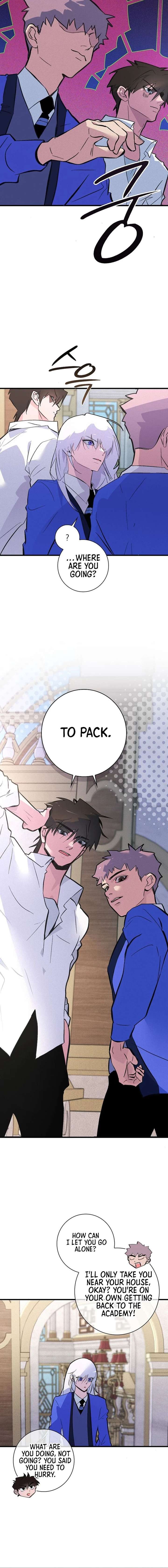 Seian Chapter 39 - Page 16