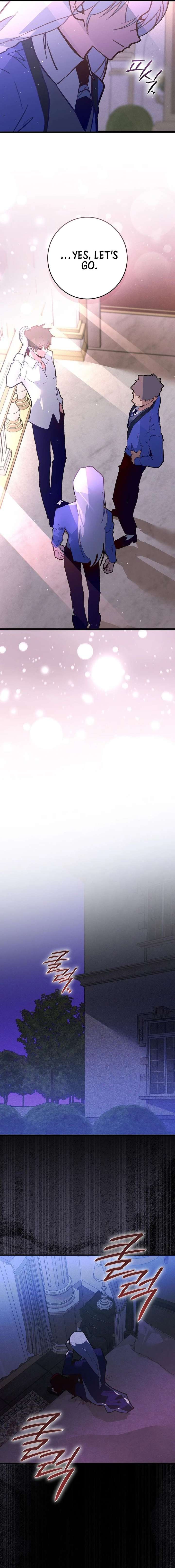 Seian Chapter 39 - Page 17