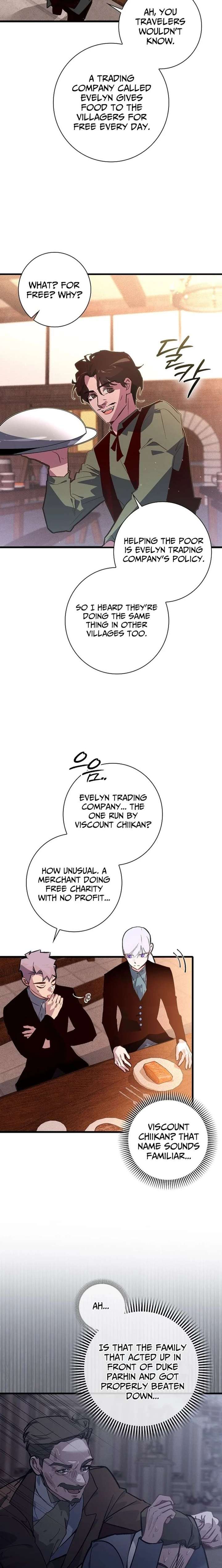 Seian Chapter 40 - Page 4