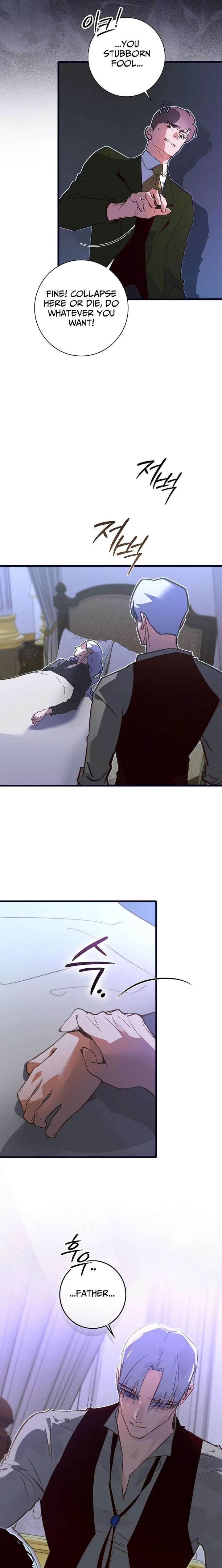 Seian Chapter 40 - Page 13