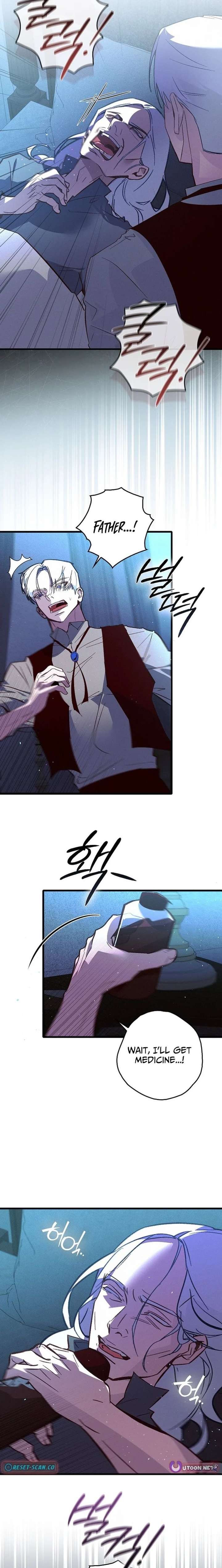 Seian Chapter 40 - Page 15