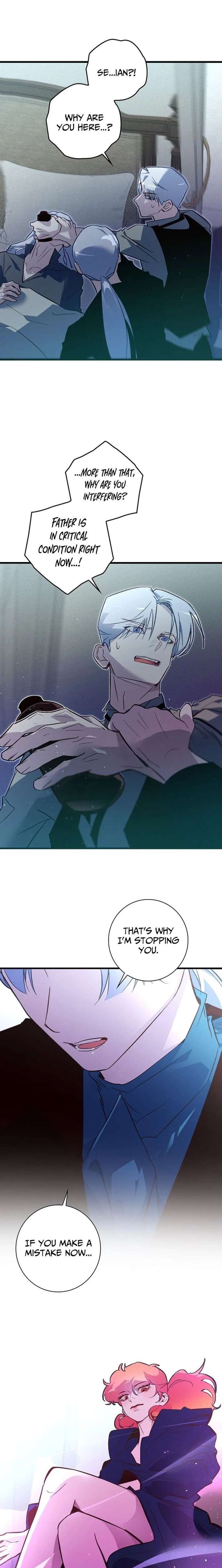 Seian Chapter 40 - Page 17