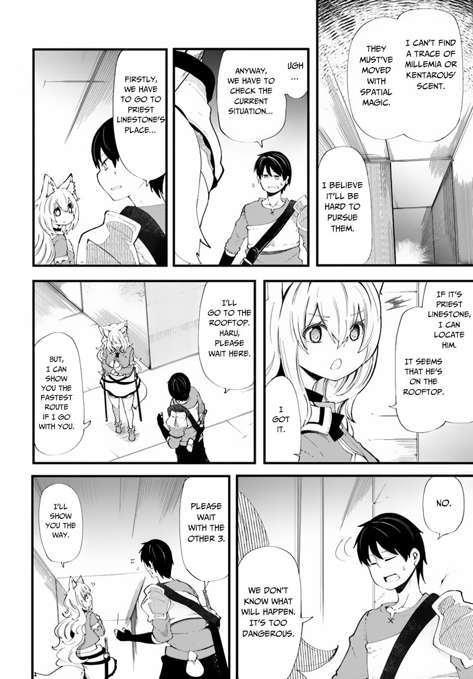 Seichou Cheat de Nandemo Dekiru you ni Natta ga, Mushoku dake wa Yamerarenai you desu Chapter 25 - Page 6