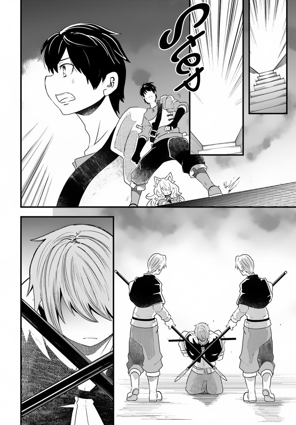 Seichou Cheat de Nandemo Dekiru you ni Natta ga, Mushoku dake wa Yamerarenai you desu Chapter 25 - Page 12