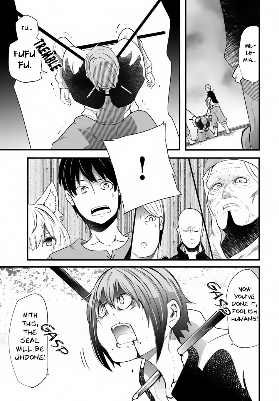 Seichou Cheat de Nandemo Dekiru you ni Natta ga, Mushoku dake wa Yamerarenai you desu Chapter 25 - Page 17