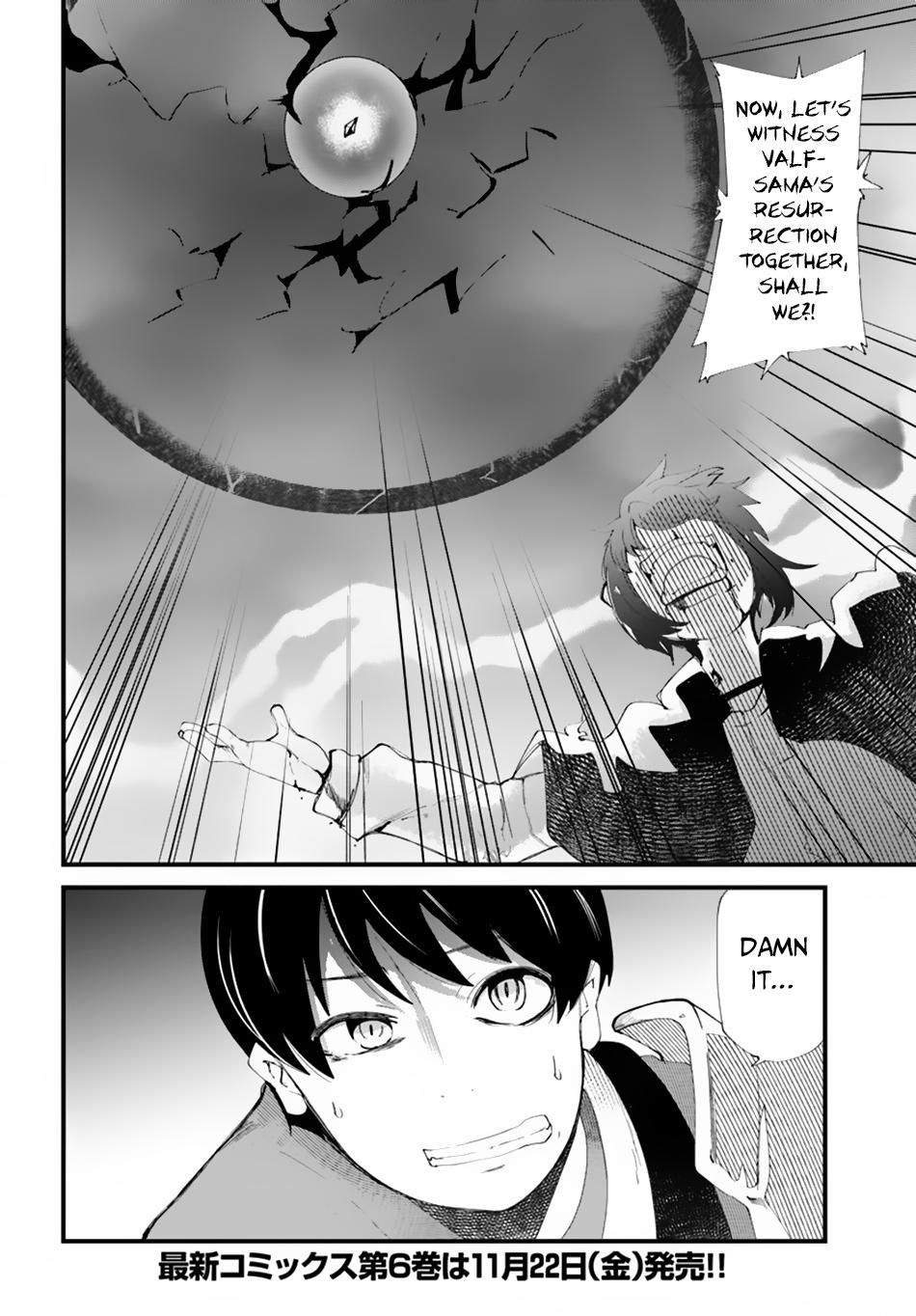 Seichou Cheat de Nandemo Dekiru you ni Natta ga, Mushoku dake wa Yamerarenai you desu Chapter 25 - Page 35