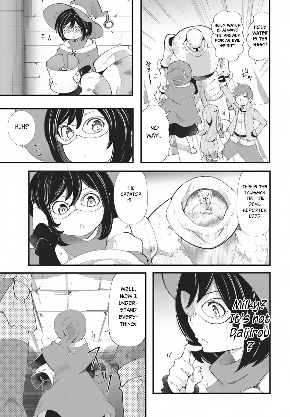 Seichou Cheat de Nandemo Dekiru you ni Natta ga, Mushoku dake wa Yamerarenai you desu Chapter 26 - Page 4