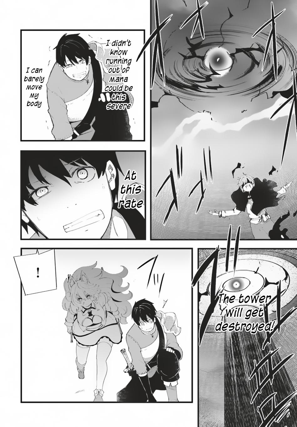 Seichou Cheat de Nandemo Dekiru you ni Natta ga, Mushoku dake wa Yamerarenai you desu Chapter 26 - Page 15