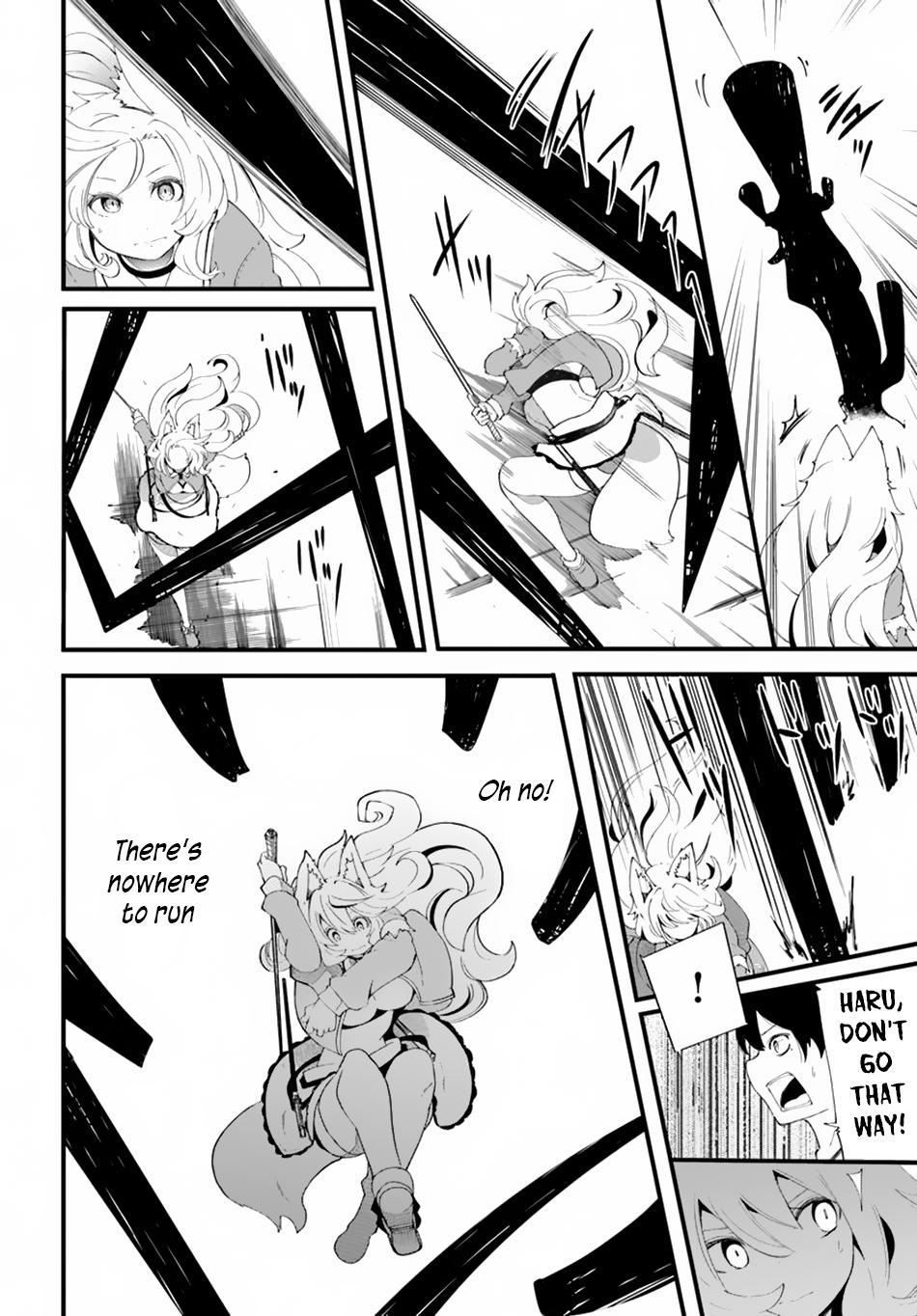 Seichou Cheat de Nandemo Dekiru you ni Natta ga, Mushoku dake wa Yamerarenai you desu Chapter 26 - Page 21