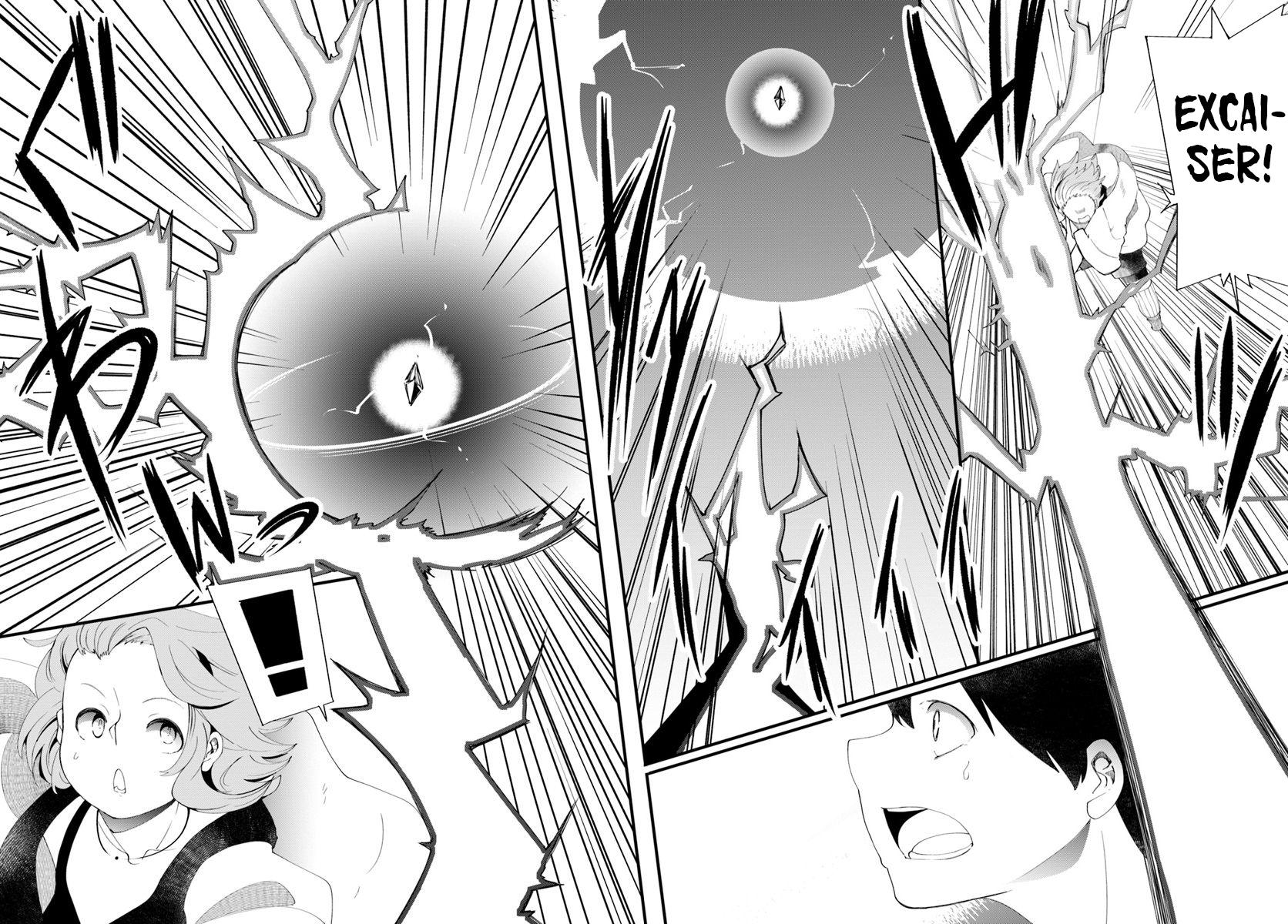 Seichou Cheat de Nandemo Dekiru you ni Natta ga, Mushoku dake wa Yamerarenai you desu Chapter 26 - Page 32