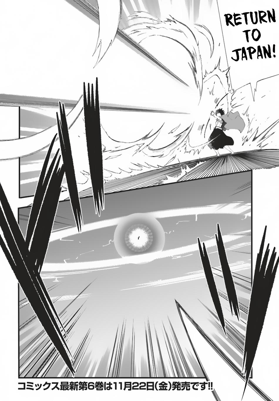 Seichou Cheat de Nandemo Dekiru you ni Natta ga, Mushoku dake wa Yamerarenai you desu Chapter 26 - Page 44