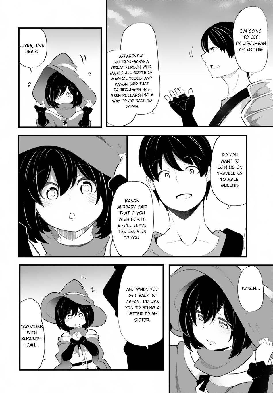 Seichou Cheat de Nandemo Dekiru you ni Natta ga, Mushoku dake wa Yamerarenai you desu Chapter 27 - Page 22