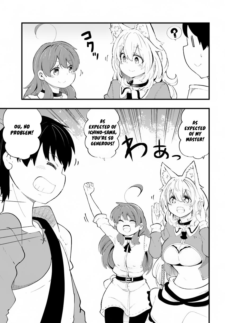 Seichou Cheat de Nandemo Dekiru you ni Natta ga, Mushoku dake wa Yamerarenai you desu Chapter 27 - Page 31